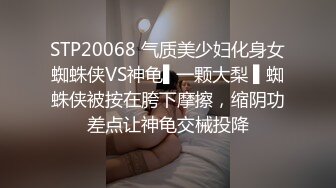 [原创]“我觉得我今天水好多”带着哭腔还一直想要 太可爱了