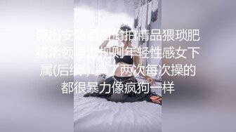 Onlyfans.极品御姐Tiffanyleiddi.合集【146V】  (106)