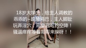 无水印1/22 兄弟的小娇妻乖巧的外表私下如此反差被我内射还毫不知情VIP1196