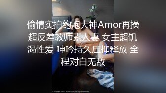 E罩杯少妇爬落地窗前被后入