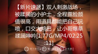 最新网红福利，价值万元巨乳天花板极品尤物女神【白兔伊】定制，酒瓶子假屌花式紫薇，淫荡语言挑逗，全程高潮脸 (5)