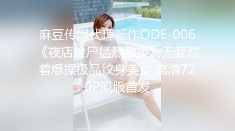 《云盘高质☀️泄密》极品娇小身材清爽短发推特网红小美女【玥玥】不雅私拍，道具紫薇被大鸡巴炮友各种输出 (6)