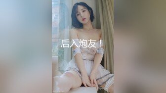 偷情合肥少妇