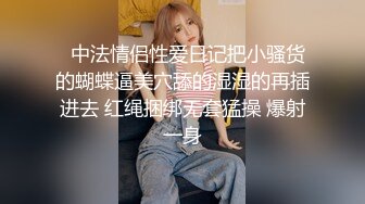 绿主哥哥4P【淫乱人妻】绿帽淫荡母狗【腐猫儿】3P4P群P聚众淫乱④ (4)