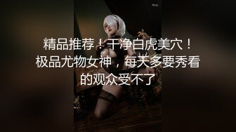 游乐场全景偷拍多位年轻美女的极品嫩鲍 (3)