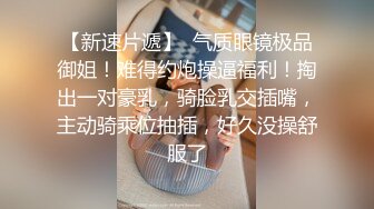 國產AV SA國際傳媒 SAKY006 妻子的離婚家書 湘湘