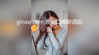 ❤️我今天看到个精品的，叫王璐璐，女主特骚、女上位特猛、非探花，听声音就很哇塞