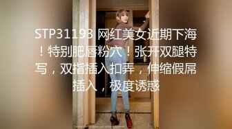  美容店老板双飞两个良家美容技师，骚逼做着身体老板进来帮忙，揉奶抠逼爽的双腿直发抖