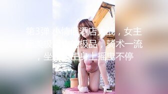 [2DF2]全国探花回归第二场约了个甜美大奶妹子骑乘猛操 - [BT种子]