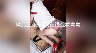 偶像级别甜美萝莉长腿女神【haha】170CM 黑丝大长腿，又又又喷水了 豁出去了！连喷了三次水 快要虚脱了