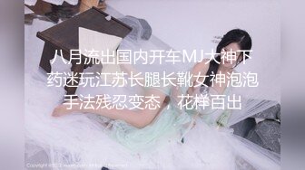 出轨女友自慰