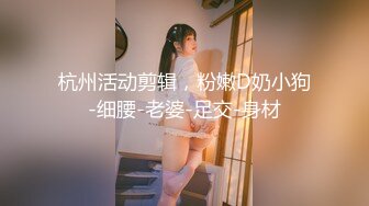 女友自拍新买的内裤