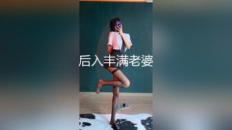  内裤套头一大特色，返场极品美女，肤白貌美大长腿，战况激烈撸管佳作