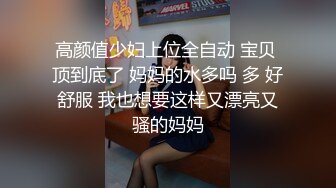 ✿反差小母狗✿00后小仙女〖FortuneCuttie〗小骚货借修电脑勾引害羞小哥哥被爆操, 对白刺激，满逼白浆