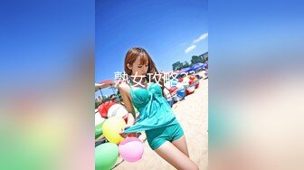 第一视角后入无套爆操蜜桃臀已婚少妇