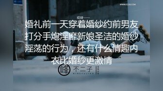 丝袜足交篇，剪辑版，喜欢联系，不免费。