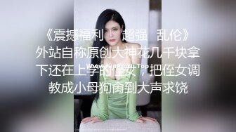 这活.难为新娘子了