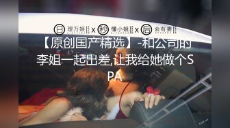 3318 大眼睛大长腿甜美9分超高颜值御姐，一字马还白虎粉逼，绝顶尤物，激动人心的时刻到了！难得打一次炮 (1)