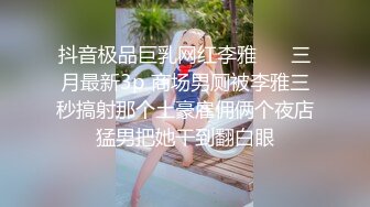 家中后入小姐姐