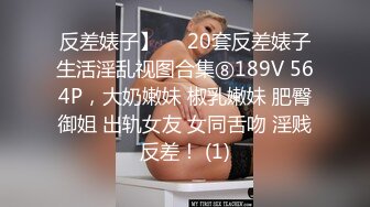 媚黑反差婊 万狼求购Onlyfans极品身材媚黑舞蹈教练反差婊 loopyy 不雅私拍 裸舞啪啪CO