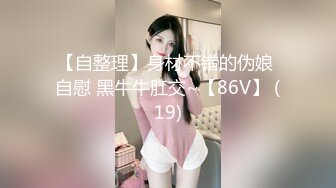 高颜值甜美时尚小美女 白色风衣高挑软软身材