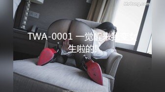 【自整理】dangerousbunnyxx 大奶骚货 暴风吸入巧克力大黑屌  【279V】 (25)