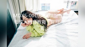 ✿纯欲小学妹✿反差清纯少女〖优咪〗窒息性愛，小母狗连续高潮体验，彻底的展示自己淫贱的样子，超级淫荡小淫娃