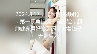 宗师级玩家SM界天花板价值千元推推人体改造大师【御猫】嬛嬛御猫家二丫头不多说绝对稀有