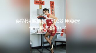 迷操高颜值美眉