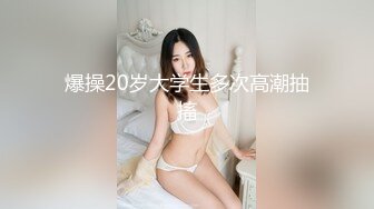 青铜映画QT-001喜欢Cosplay的合租室友