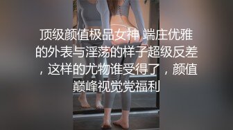 哈尔滨夫妻找个本地单男