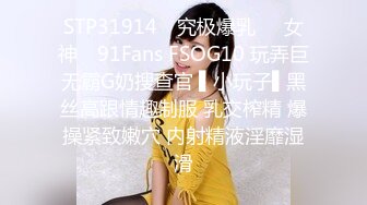 【OnlyFans】【逃亡】国产女21岁小母狗优咪强制高潮，拍摄手法唯美系列，调教较轻，视频非常好，女的也够漂亮 159