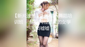 嫖妓偷拍达人强哥巡山几个正在摘菜的村姑挑了个漂亮的150到神仙洞吃快餐这价比猪肉涨得还厉害