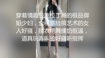 ED Mosaic美女模特E奶丽莎被纹身小哥狂插小嫩B极致黑丝美腿