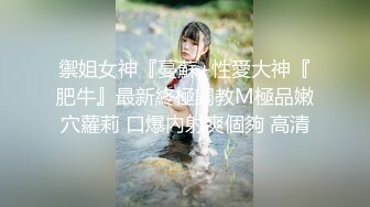 《震撼福利✿超强✿乱L》少有变态女大神离❤️婚六年多了，天天自慰解渴，看多了BBS里的乱L搞得她开始勾引青春期的儿子