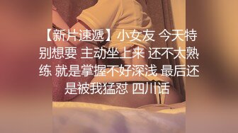  摄影师果哥高级酒店约顶级美女车模私拍 四点全漏 不可多得的极品