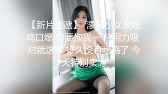 STP28368 爆乳肥臀网红女神！新人下海肉欲十足！撩起裙子假屌插肥穴，掰穴揉搓阴蒂，伸出舌头一脸淫荡 VIP0600