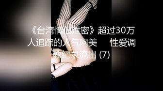 和良家老婆爱爱(申请接禁)