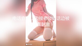 JDBC-003 吴文淇 美女特务夺取机密 失败反被强上 精东影业