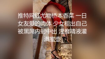 约炮19岁青涩小美女扯下浴巾惨遭多体位内射