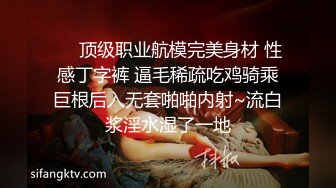 稀有露脸 高端ACG业界女神爆机少女 喵小吉 邻家小妹《小吉的秘密花园》清纯白丝诱人美穴 鲜鲍嫩萝 (1)