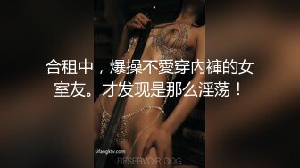 顶级约啪大神【dulianmaomao】32岁离异少妇家中约炮颇有几分姿色，超近距离镜头舔逼爆操不止爽了