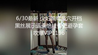 STP25278 ?网红福利姬? 吊带淫丝青春水手服美少女▌薇薇安▌圆润翘臀酥奶发育超好 骑乘阳具高潮不禁颤挛流下一滩淫汁 VIP2209