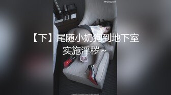 麻豆传媒 MDHT-0020《奇淫旅社》宣示主权的性爱游戏