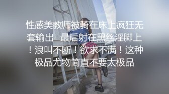  良家漂亮少妇 在家上位全自动 大鸡吧深喉吃吃 骚逼插插 忙的不亦乐乎 奶子小了些