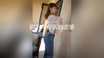 【新片速遞】 三女一男大秀直播，两个露脸骚逼让小哥在床上吃奶玩逼，淫声荡语人美逼遭罪让小哥各种爆草还要被姐妹揉奶子