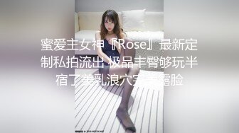 -天美传媒TM0084暗杀性感色娇妻-吴芳宜