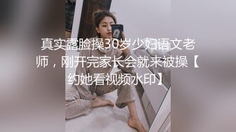 ❤️√极品反差婊90后白领丽人孙俪琪和自驾游驴友酒店玩SM群P