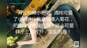  超颜值极品绿帽淫妻豪乳女神Diary淫乱实录 豪乳女友幻身狐尾女仆用蜜穴尽心伺候单男