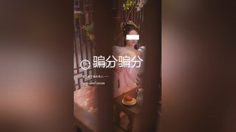 模特级高挑女神韵味十足 被两根JB轮流开发